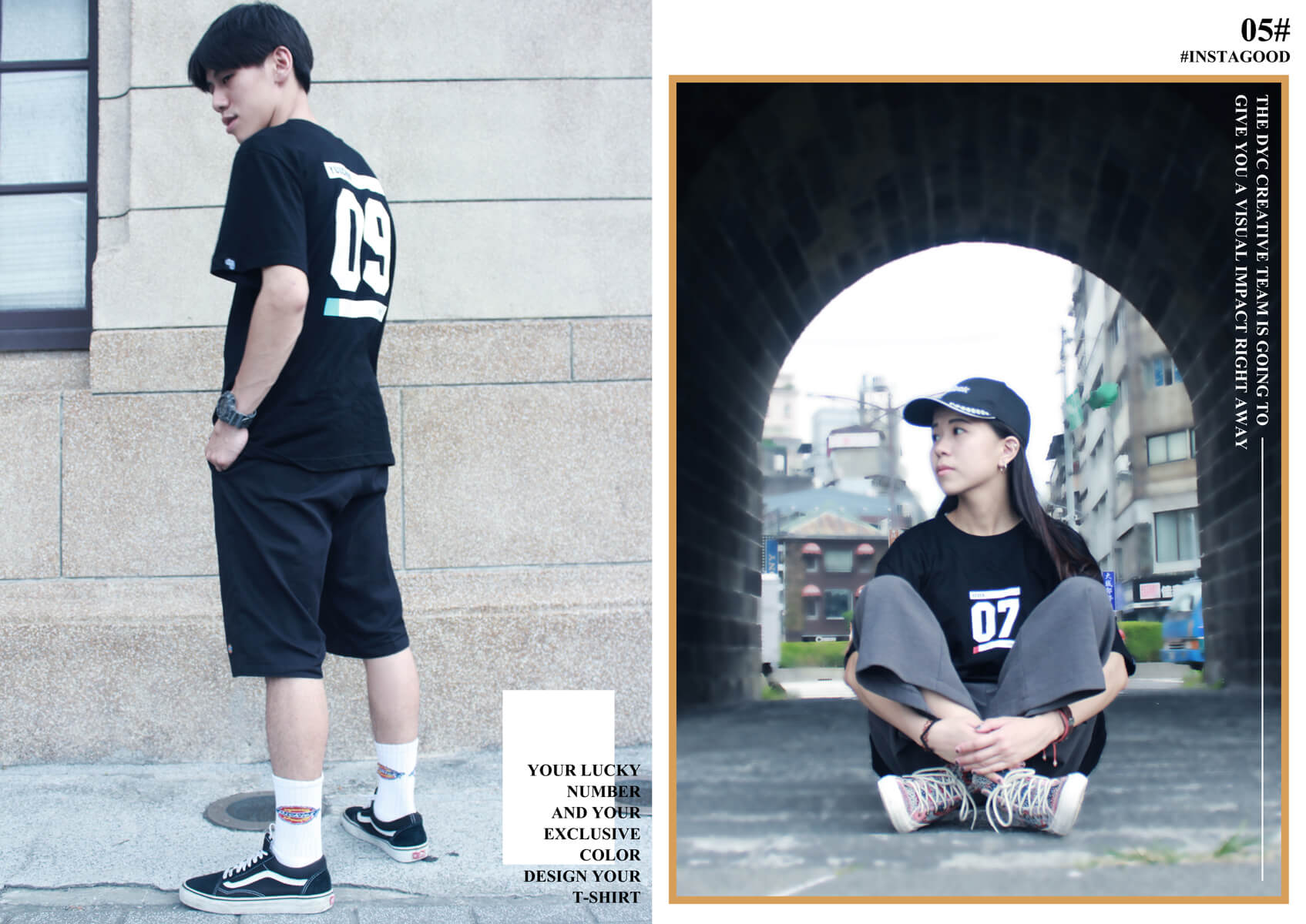 服部創意 ∣ 2016 Look Book