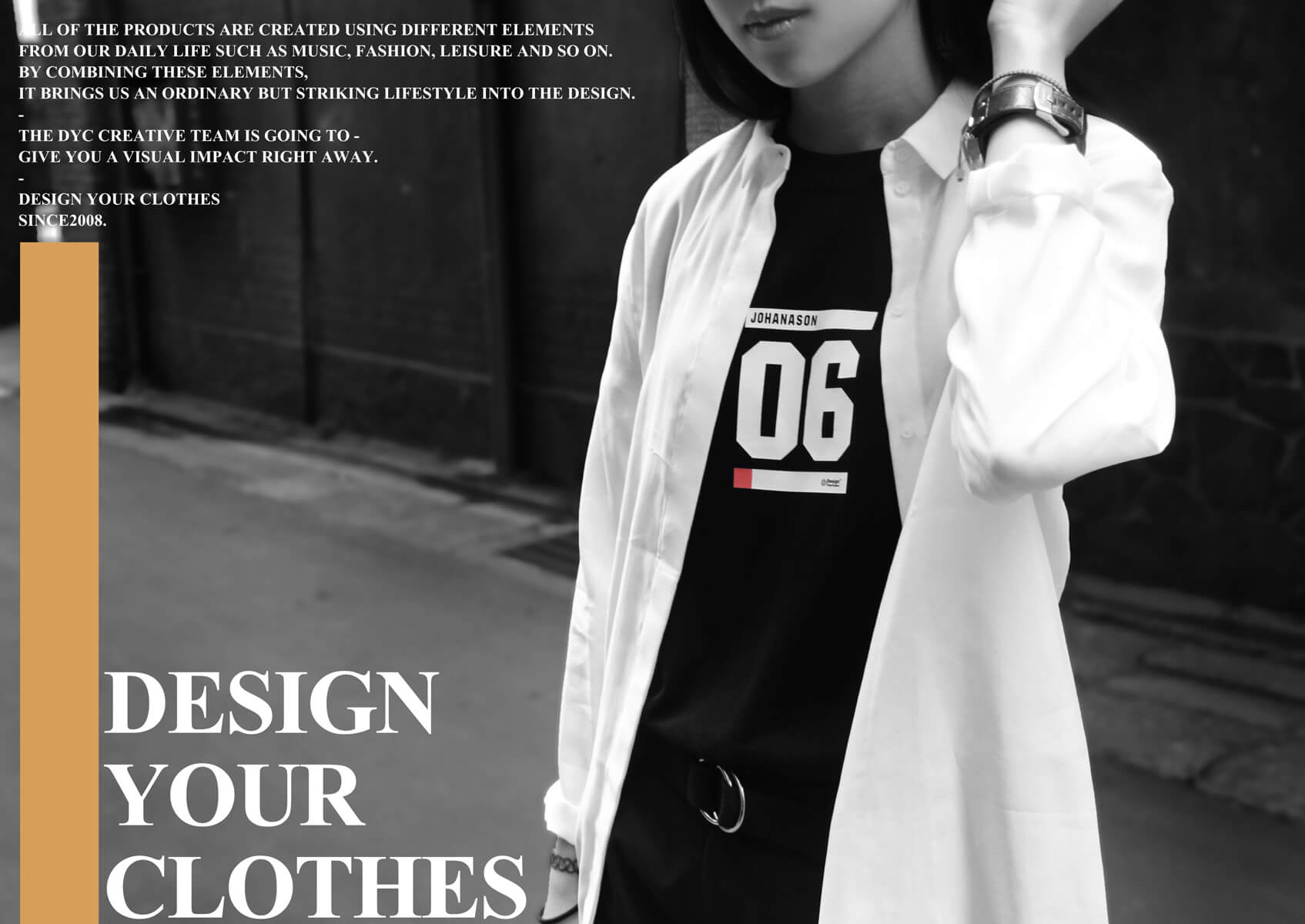 服部創意 ∣ 2016 Look Book