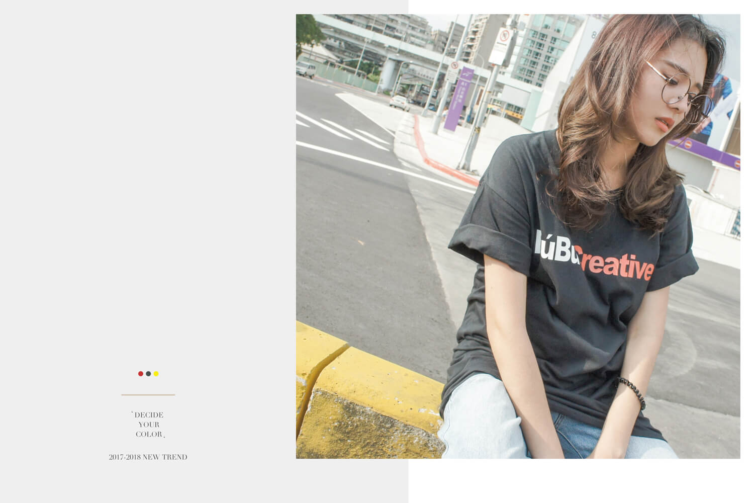 服部創意 ∣ 2017 Look Book