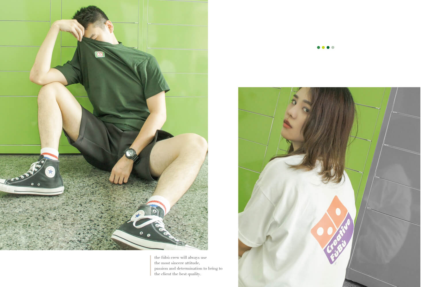 服部創意 ∣ 2017 Look Book