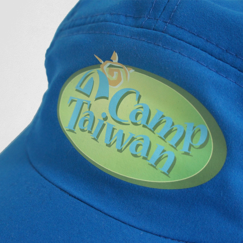 台灣探索 Camp Taiwan - 五分割帽