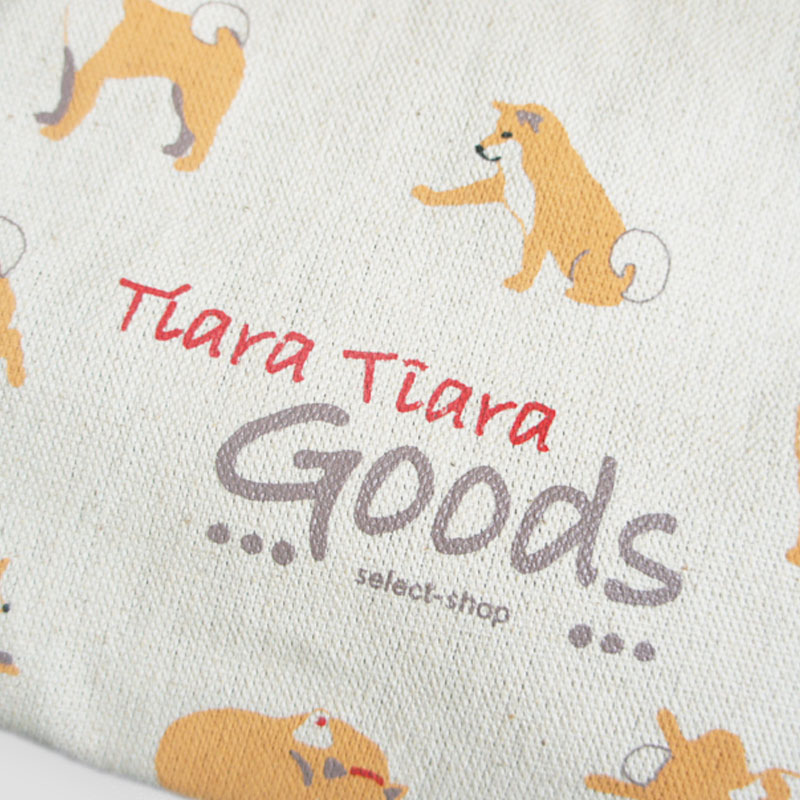Tiara - 環保杯提袋
