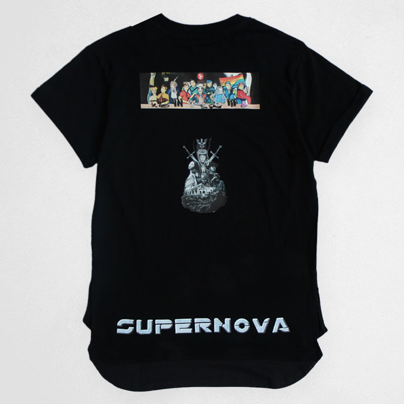 Supernova