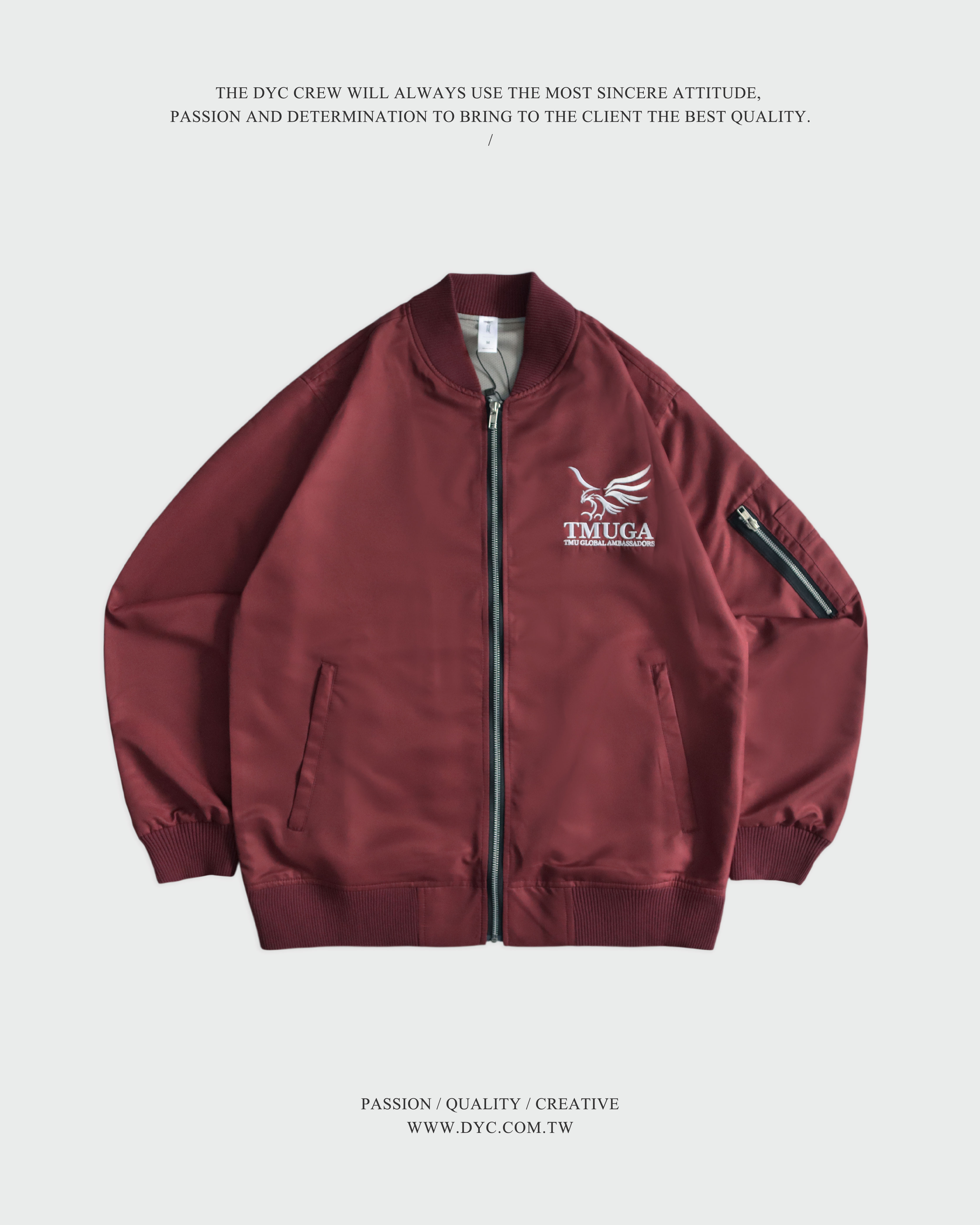 北醫國際事務處