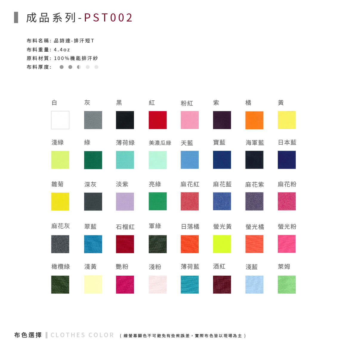 服部創意 ∣ 限時優惠！營隊專屬！