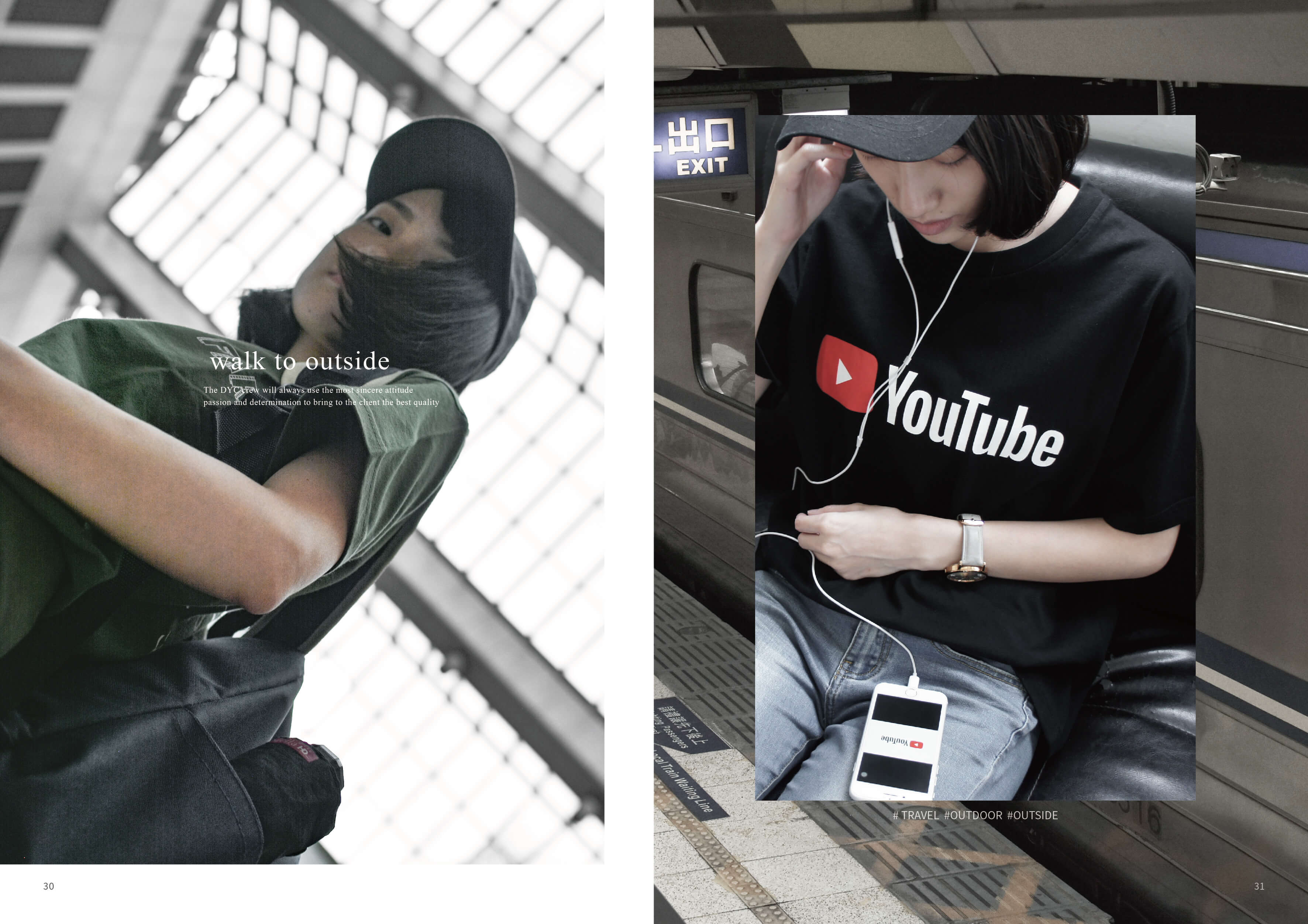 服部創意 ∣ 2018 Look Book