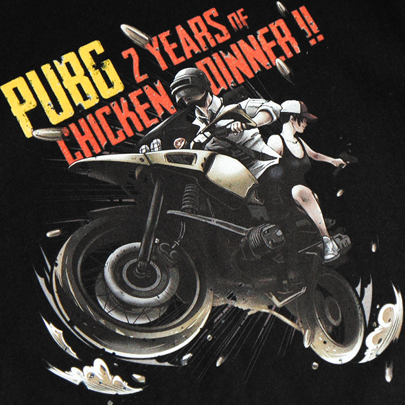 PUBG