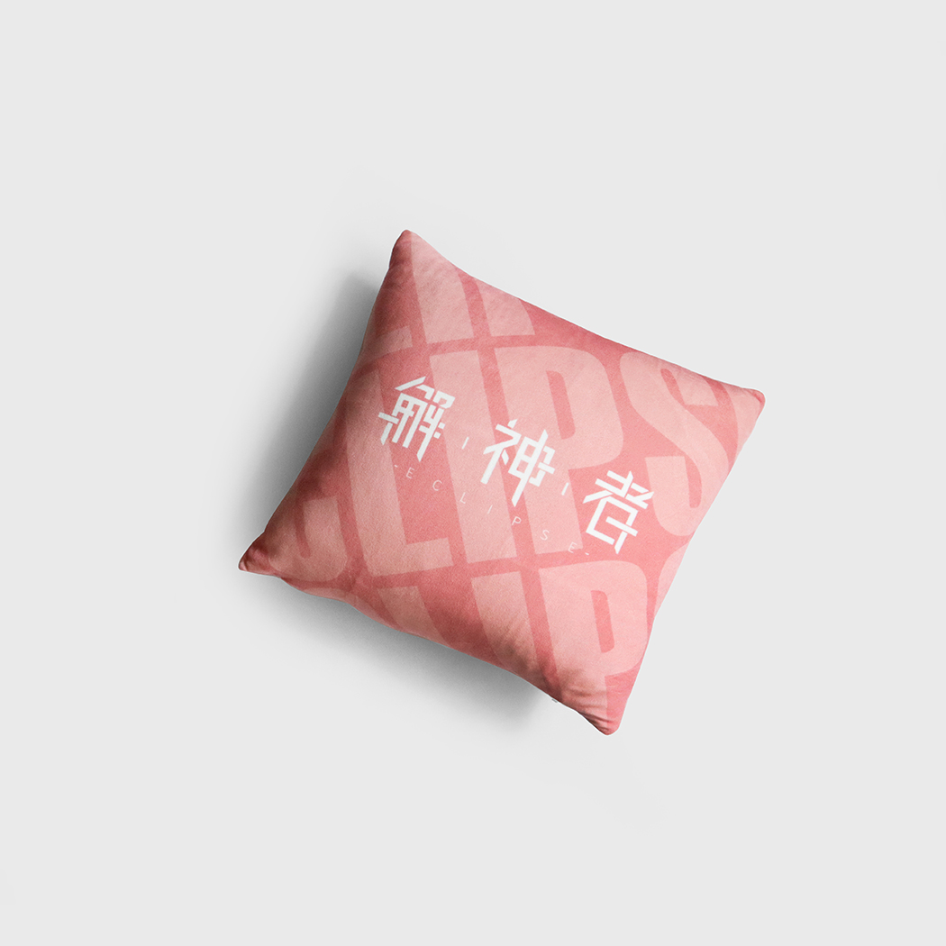 方形抱枕